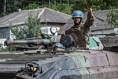 Otvet rossii ukraine na vtorzhenie v kurskuju oblast b583989.jpg