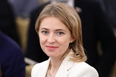 Poklonskaja vystupila za spravedlivost dlja zhenshhin 9379c57.jpg