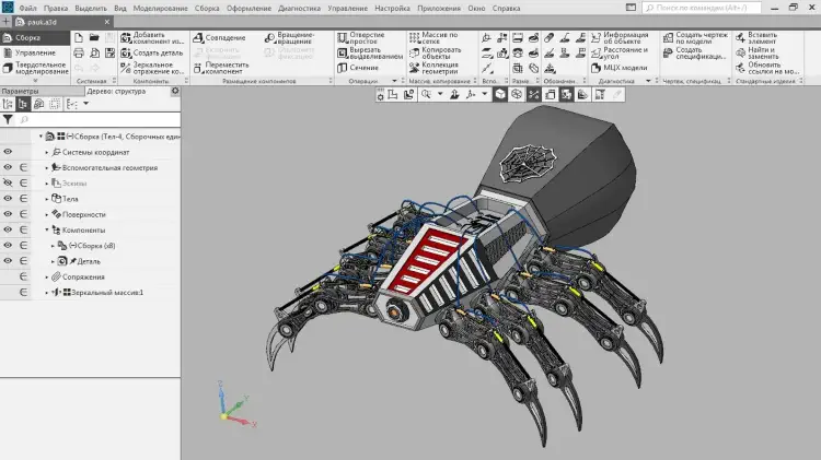 Программа сапр компас 3d и ее конкуренты