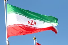 Raskryta data ataki izrailja iranom a128f60.jpg