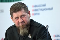 Razmanu kadyrovu vruchili rossijskuju premiju nobelja chto eto za nagrada i za chto on ee poluchil 4aed5ed.jpg
