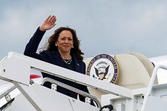 Reshenie harris po ukraine do nachala svo raskryli 7cf0915.jpg