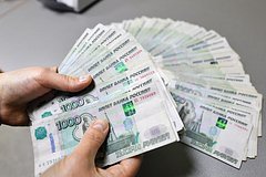 Rossijanin kupil loterejnyj bilet za 500 rublej i vyigral desjatki millionov 6c59468.jpg