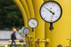 Situaciju s cenami na gaz v svjazi s postavkami cherez ukrainu ocenili 4681a9c.jpg