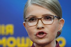 Timoshenko raskritikovala mobilizaciju na ukraine 20d3284.jpg