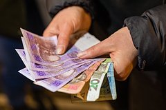 V ssha ponizili kreditnyj rejting ukrainy do opasnogo urovnja 701af30.jpg