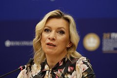 Zaharova nazvala satanizmom reshenie vseukrainskogo soveta cerkvej v otnoshenii upc fa149b8.jpg
