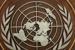 Abhazija zajavila o planah vstupit v oon cfaa354.jpg