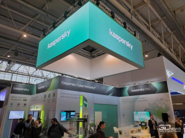 Antivirus kasperskogo sam udalilsja s kompjuterov amerikancev i zamenil sebja na pango ultraav ec2307d.jpg