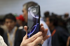 Apple razozlila kitajcev iz za iphone 16 b488fdd.jpg