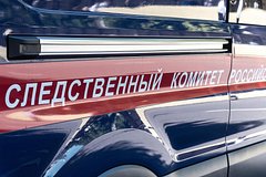 Delo vozbuzhdeno iz za vzryva gaza na rossijskom metallurgicheskom zavode 6c829dc.jpg
