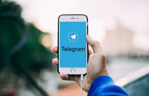 Funkcija najti ljudej rjadom v telegram bolshe ne rabotaet a4c3f3c.jpg