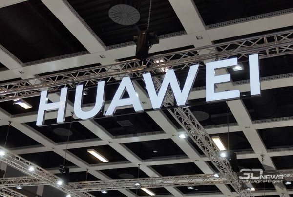 Gljuchnyj soft huawei meshaet kitaju zamenit nvidia v oblasti iskusstvennogo intellekta 404c1bd.jpg