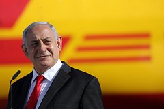 Husity udarili po aeroportu v izraile vo vremja vozvrashhenija netanjahu 92d8876.jpg