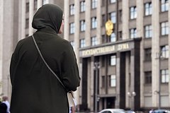Ideju o zaprete vezda v rossiju semej trudovyh migrantov ocenili d898725.jpg