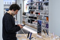 Iphone 16 nazvali samym nepopuljarnym smartfonom apple de6958e.jpg
