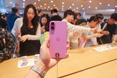 Iphone 16 okazalos legko otremontirovat a072eee.jpg