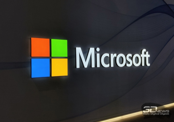 Microsoft store stanet bystree v blizhajshem budushhem a8fa1f7.jpg
