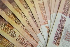 Nazvany professii s maksimalnym rostom zarplat v rossii 5fc79d0.jpg