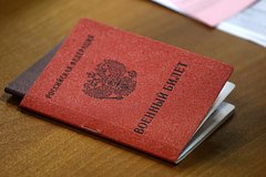 Obrashhenie glavy kryma po povodu voennyh biletov okazalos fejkom 66f48fe.jpg