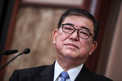 Pravjashhaja partija japonii vybrala novogo lidera strany 5ad1b1a.jpg