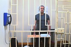 Pri obyskah po delu timura ivanova obnaruzhili krupnye summy deneg 7de1247.jpg