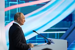Putin poruchil podgotovit dolgosrochnyj plan razvitija gazproma 70118f4.jpg