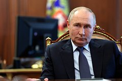 Putin zajavil o neobhodimosti sobljudenija zakonov rossii inostrannymi smi 9a1d1fc.jpg