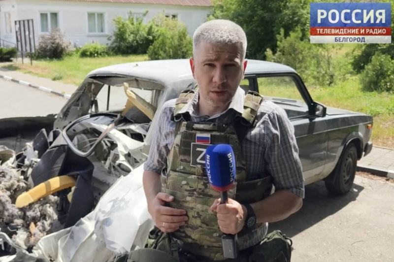 Ранение военкора Александра Коробова