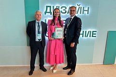 Razrabotki rosatoma stali pobediteljami premii luchshij promyshlennyj dizajn rossii b60d3a1.jpg