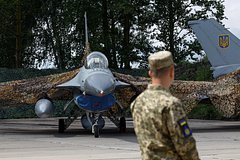 Razreshenie na udary vsu vglub rf a7c433e.jpg