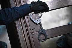 Rossijanin nashel nezakonnuju podrabotku i poluchil 14 let v kolonii e7c4174.jpg