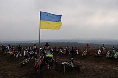 Ssha zajavili o nezhelanii stanovitsja uchastnikom konflikta na ukraine a9d7f52.jpg
