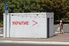 V belgorode prozvuchala serija vzryvov 67d3d10.jpg