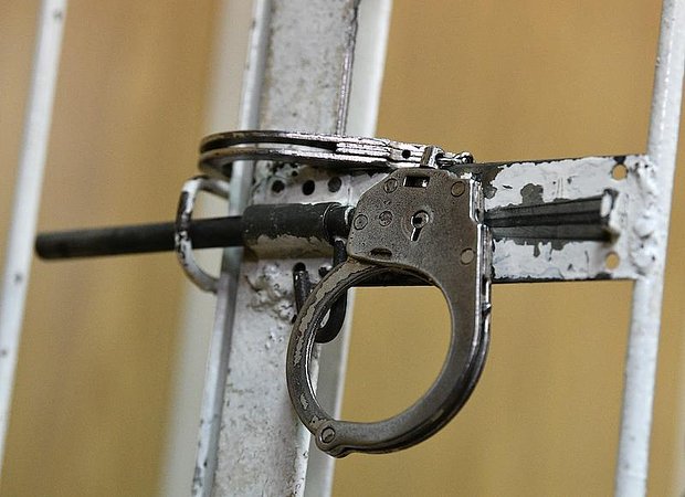 В Москве задержан предполагаемый наводчик ВСУ