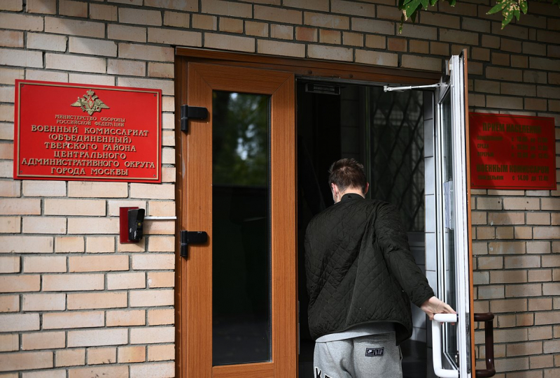 В Москве задержан предполагаемый наводчик ВСУ