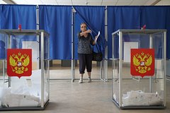 V rossii nachalsja pervyj den trehdnevnyh vyborov gde i kogo vybirajut rossijane 316d8d3.jpg