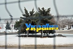 V ssha vyskazalis o strategicheskoj celi ukrainy e8bfda8.jpg