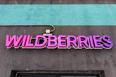V wildberries otvetili na obvinenija bakalchuka o prekrashhenii stroitelstva skladov 07240e6.jpg