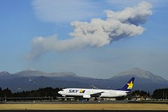 Japonskij aeroport otmenil vse rejsy iz za vzryva na rulezhnoj dorozhke e375ae2.jpg
