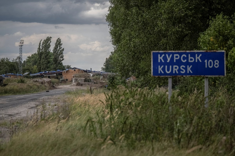 Обстановка в Курской области