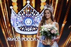V moskve proshel final konkursa miss rossija 2024 kogo priznali samoj krasivoj devushkoj strany 1b9b4af.jpg