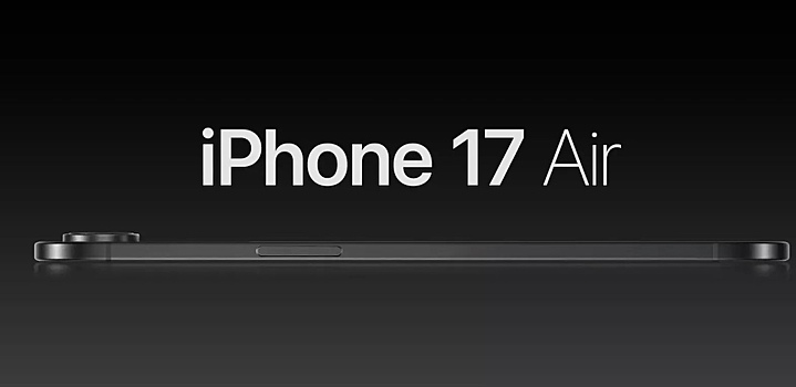 Iphone 17 poluchit kamery bez pjatikratnogo teleobektiva a902919.jpg