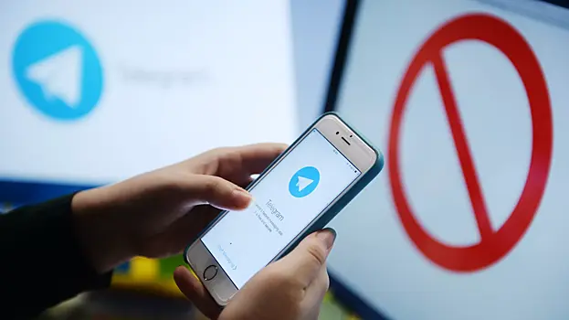 Telegram oshtrafovali na 7 mln rublej 46b9f97.webp