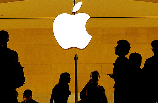 Apple objasnila blokirovku prilozhenij vpn dlja rossijan f46e730.jpg