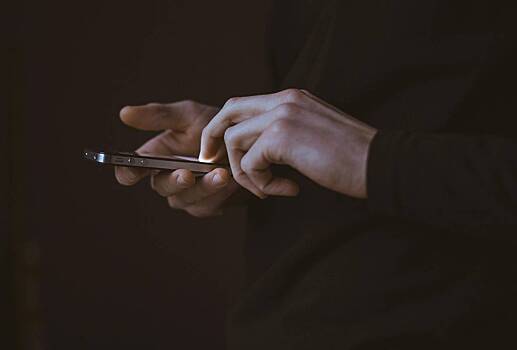 Apple poprosit pomoshhi v kitae u sozdatelja tiktok 411b645.jpg