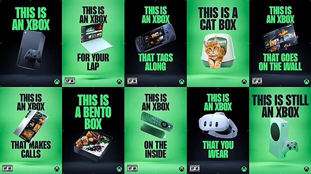 Edinaja ekosistema xbox chto zadumala microsoft 008d210.jpg