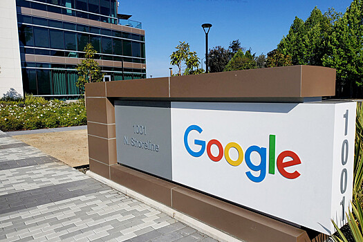 Glava google porekomendoval sotrudnikam gotovitsja k neprostomu 2025 godu 3b8f835.jpg