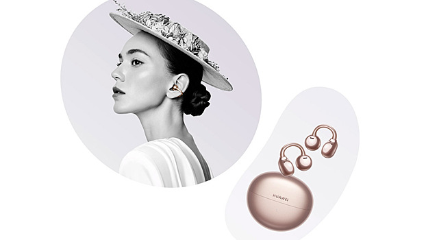Huawei vypustila naushniki neobychnoj formy freeclip rose gold edition globalno 8cce087.jpg