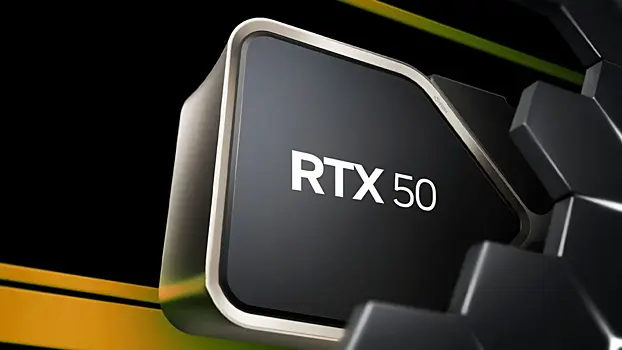 Insajdery rasskazali kakoj budet videokarta nvidia rtx 5070 ti 668a173.webp
